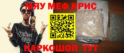 индика Канаш