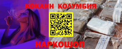 индика Канаш