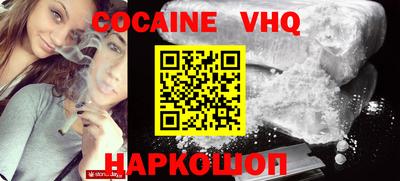 индика Канаш