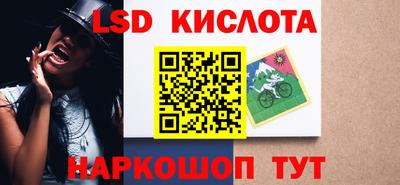 альфа пвп Кандалакша
