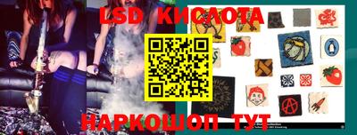 альфа пвп Кандалакша