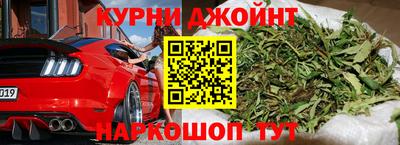 индика Канаш