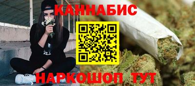 альфа пвп Кандалакша