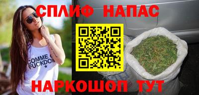 метамфетамин Камышлов
