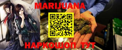 индика Канаш