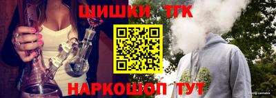 индика Канаш