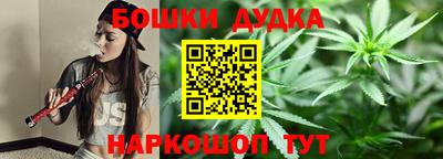 метамфетамин Камышлов