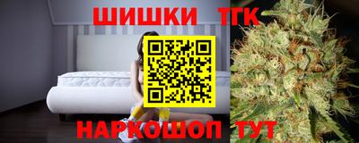 альфа пвп Кандалакша