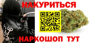 альфа пвп Кандалакша