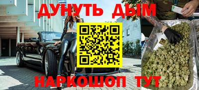 индика Канаш