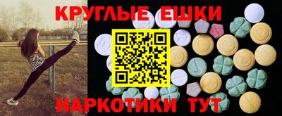 альфа пвп Кандалакша