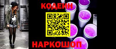индика Канаш