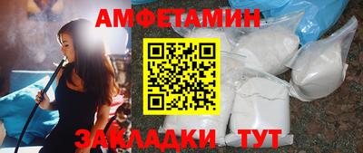 индика Канаш