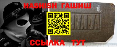 индика Канаш
