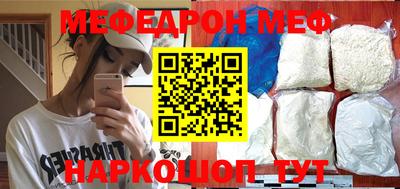 индика Канаш