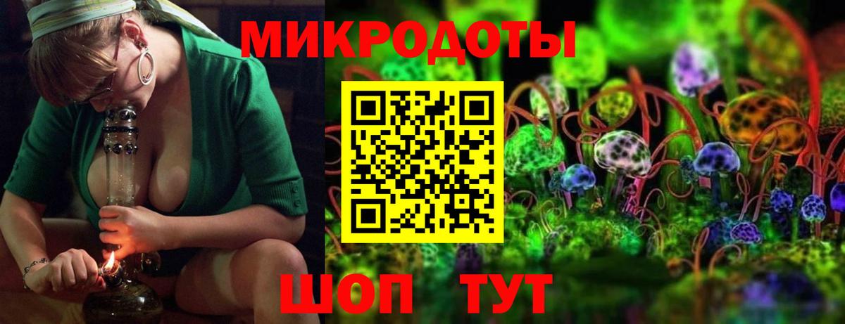 Галлюциногенные грибы прущие грибы  наркота  Дзержинский  Галлюциногенные грибы мицелий  Вход с VPN 